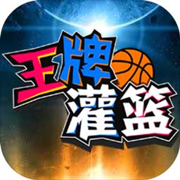 亚盈体育app下载入口