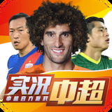 66m66威九成长模式入口