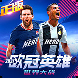 b体育app下载平台