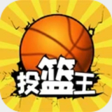 49图澳门精准免费大全