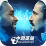 a8体育tv版官网下载
