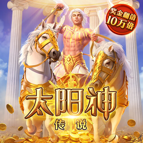 ABG欧博最新登录入口