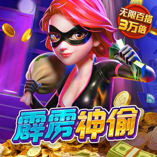 a8体育下载免费