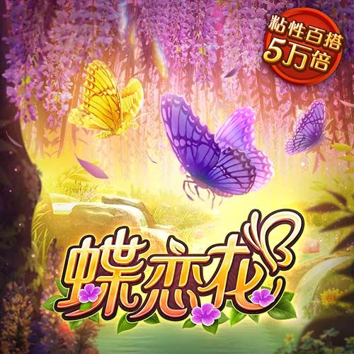 8868体育官方网站