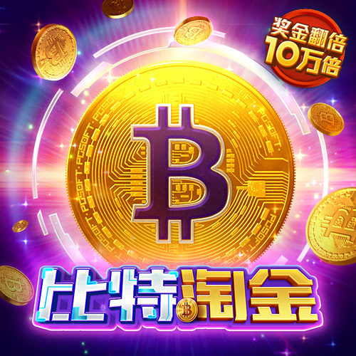 开云电竞
