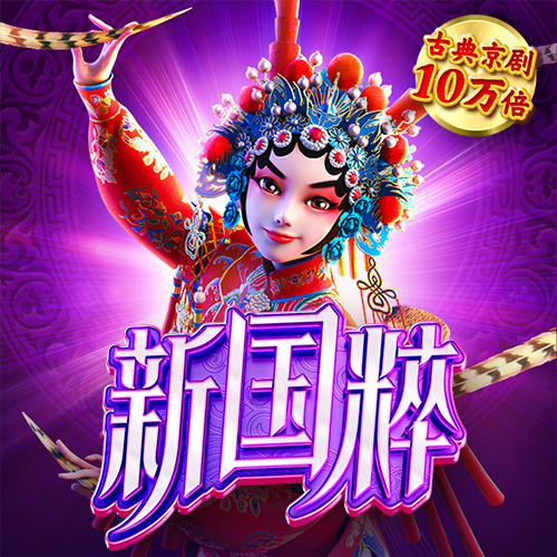 ag娱乐官方网站