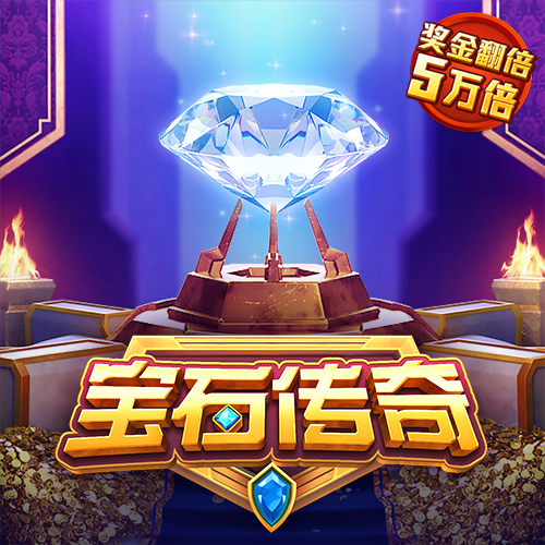 必一运动sport