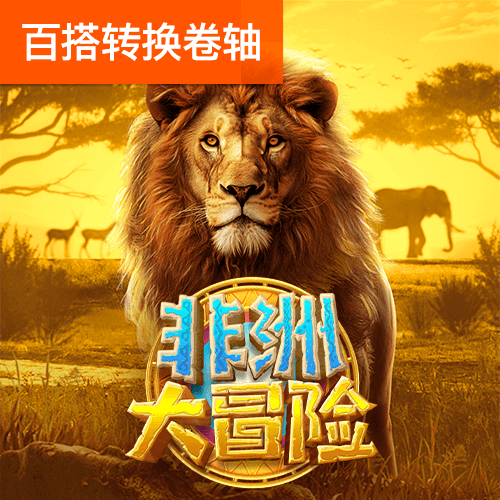 bc体育官网旗舰店