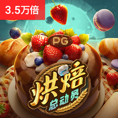 大发657cc彩票官方