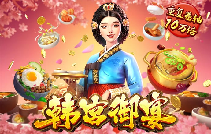 355彩票app下载