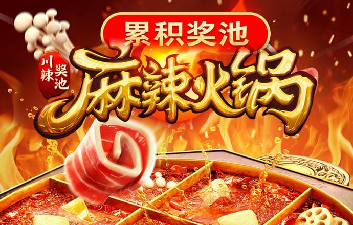 b体育网页版在线登录