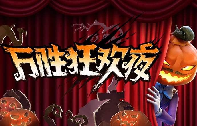 ku酷游手机网页版