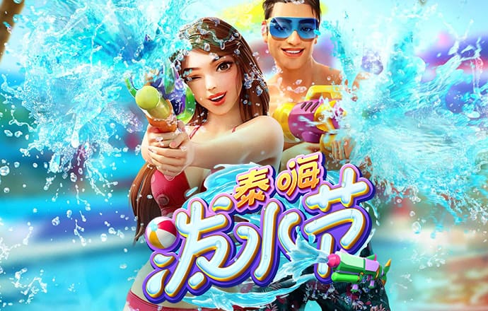 bvip体育网页版