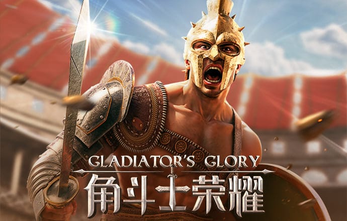 ng体育官网app下载
