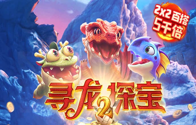 乐发500-最新官方版下载