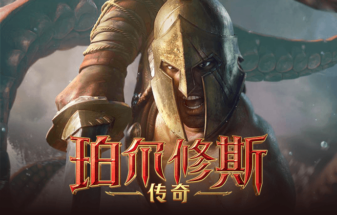 OB体育官网入口