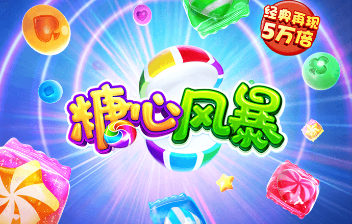 3y体育app下载