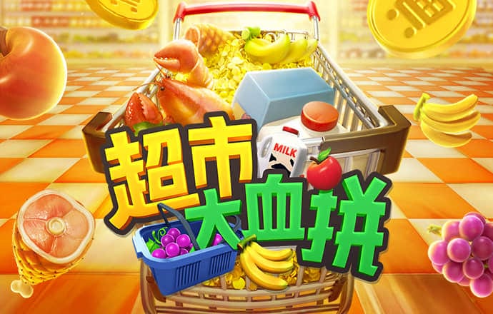 彩票中心9123通用软件版本