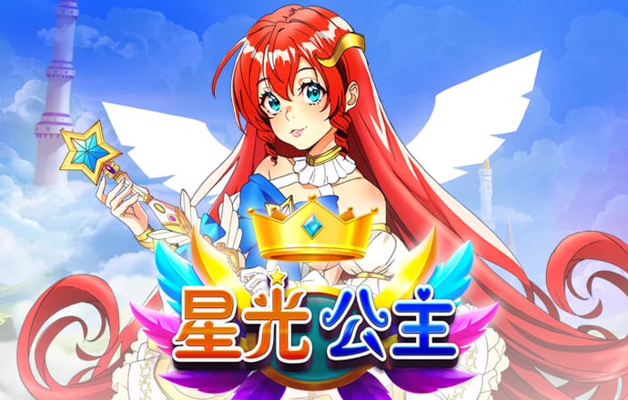 大发平台app官方入口