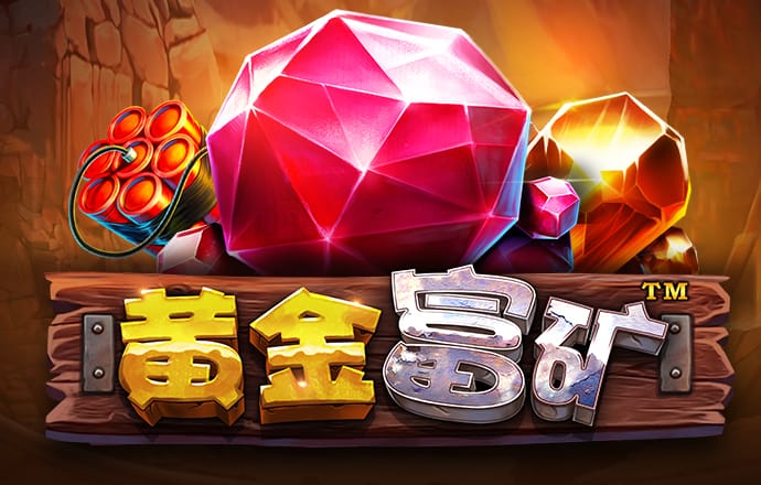 必博体育官网首页登录