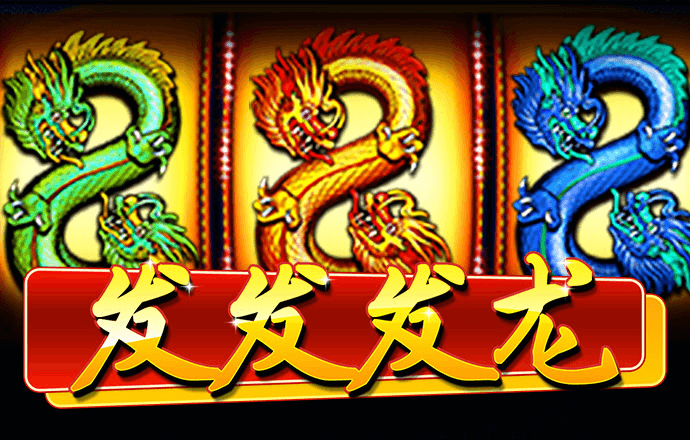 2024最新白菜网站送彩金