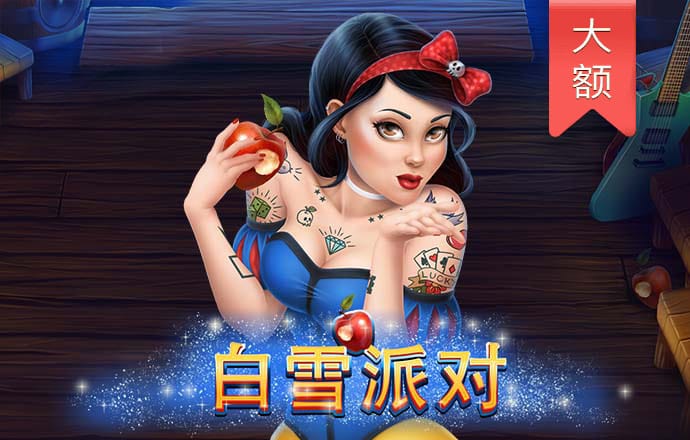 BTI体育官网APP
