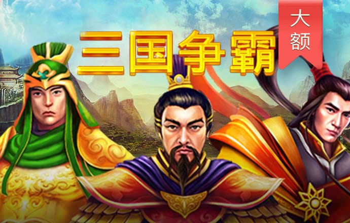 B博体育官方在线