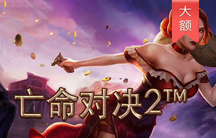 澳门葡京官方娱乐在线