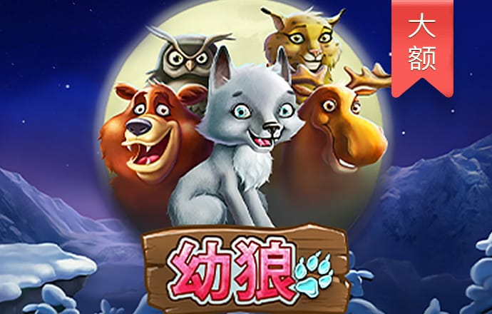 黄金网页app观看大全下载