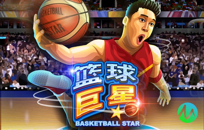 澳门跑马图官方网站