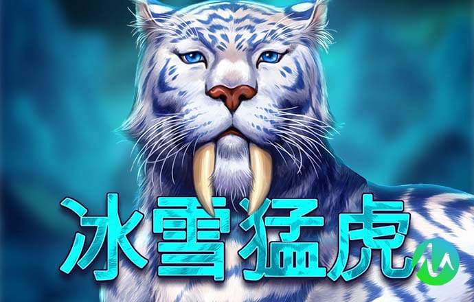 9001诚信金沙