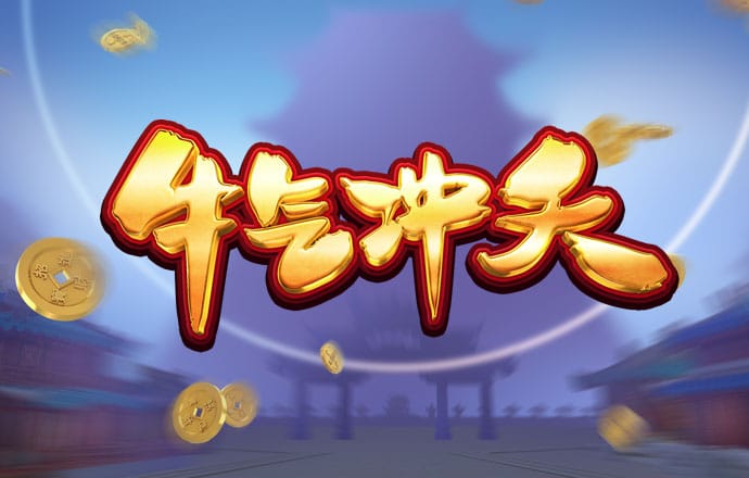 乐博体育官网app下载