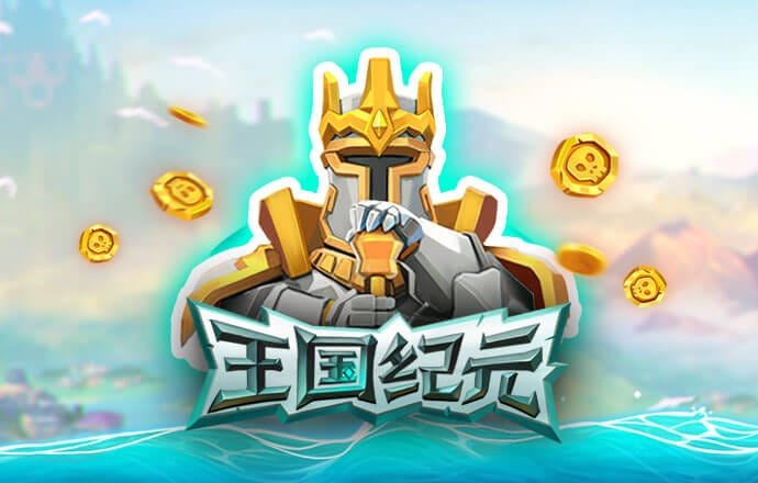 牛八体育