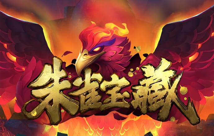 极速百家家乐app下载官网