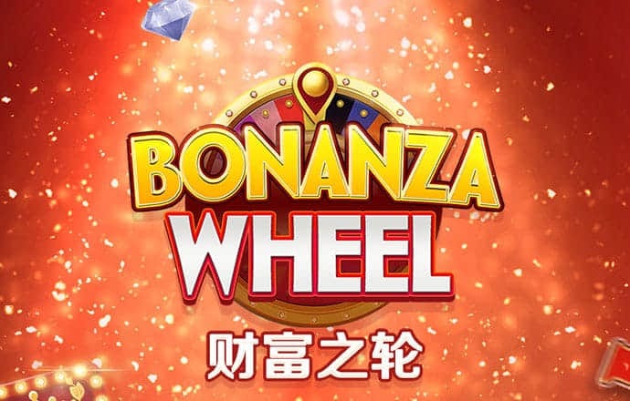 bob全站版app下载