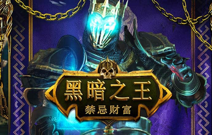 宝威体育官网入口网站