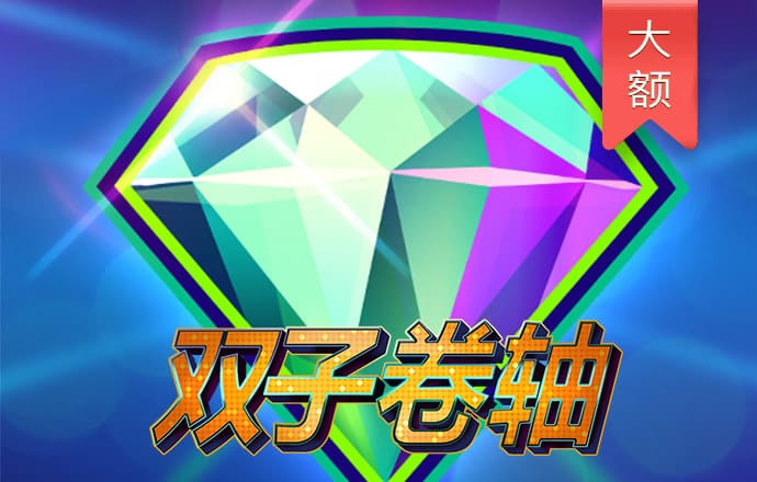 8868体育app官网
