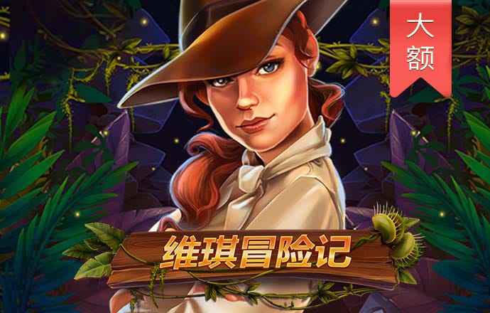 欧亿体育app手机版下载