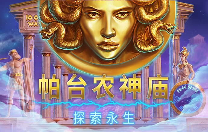 南宫28下载二维码