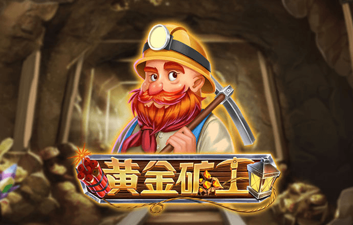 7777788888跑狗免费下载