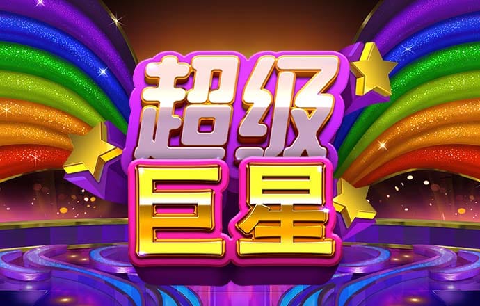 熊猫体育app官方下载