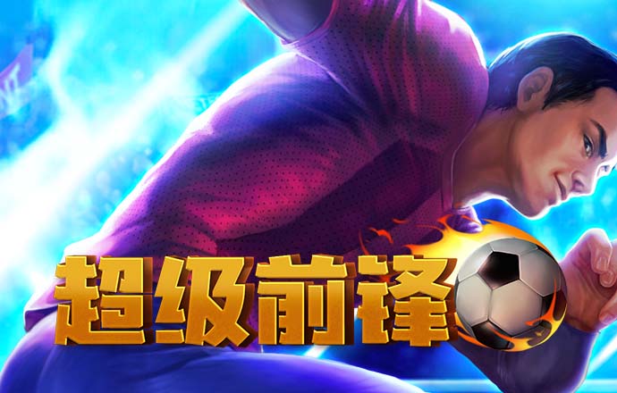 开元综合体育下载地址