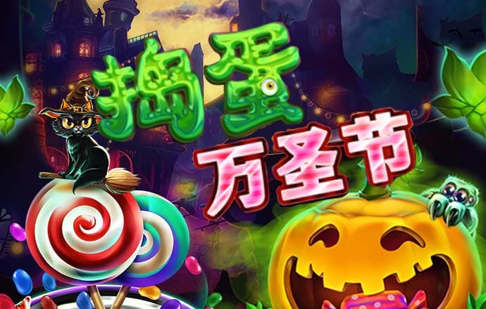 悦盈体育