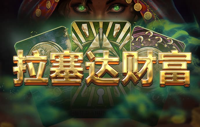 905.Pm问鼎娱乐正版
