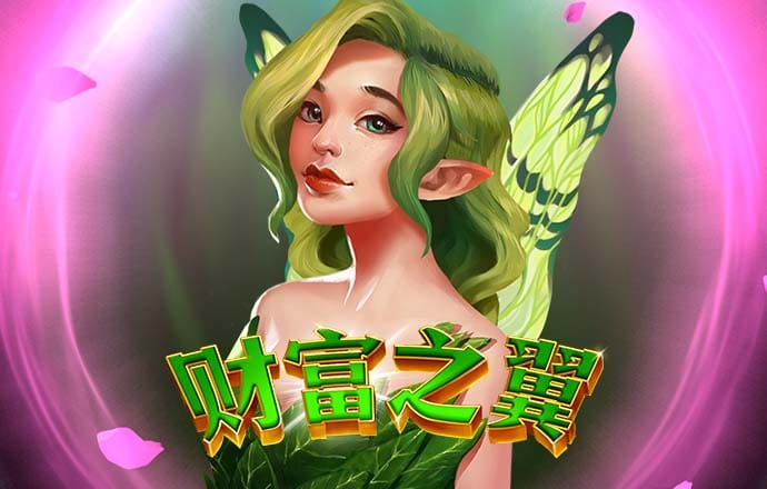 天博官方体育app下载