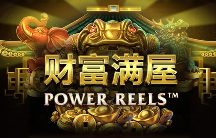 三肖必中三期必出资料