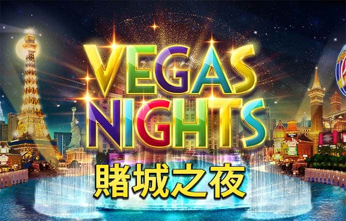 皇冠新体育