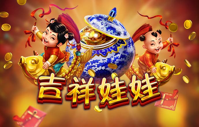 升博体育综合平台APP
