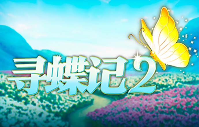 半岛平台网页版