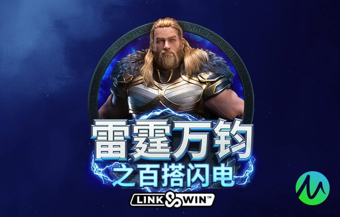 澳门威斯尼斯人wns888手机版
